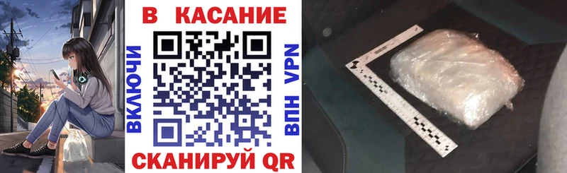 Купить наркотик аптеки Кумертау A PVP  Меф  Галлюциногенные грибы  Канабис  ГАШ 