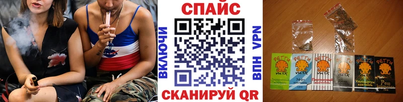 blacksprut ТОР Кумертау БУТИРАТ BDO 33%