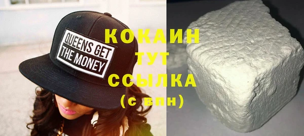 крисы Кукмор