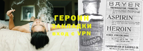 кокаин премиум Лагань