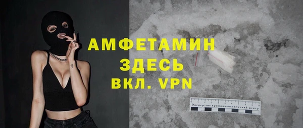 кокаин премиум Лагань