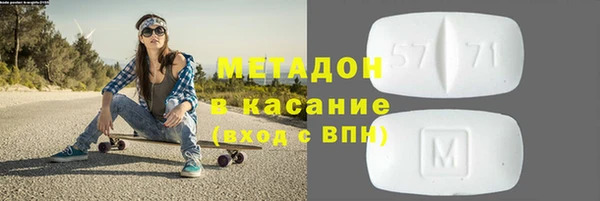 марки lsd Лиски