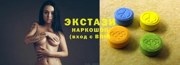 кокаин премиум Лабытнанги