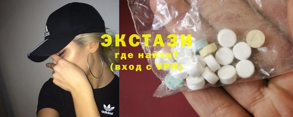 2c-b Липки
