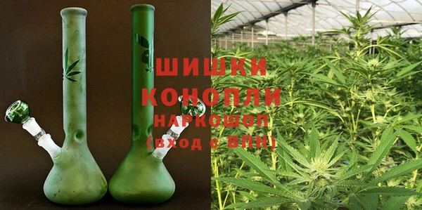 кокаин премиум Лагань