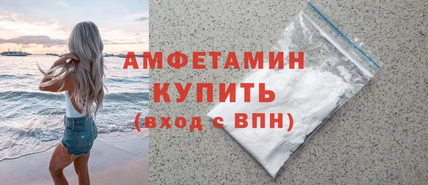 кокаин премиум Лагань