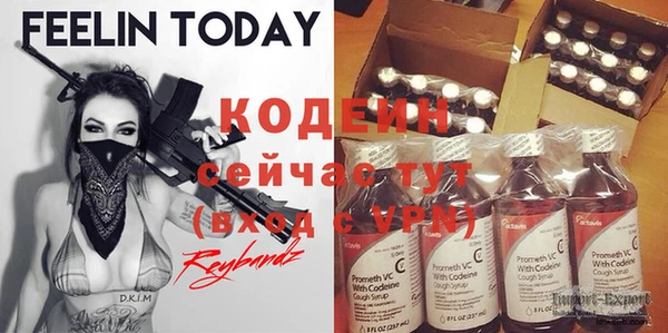 кокаин премиум Лабытнанги