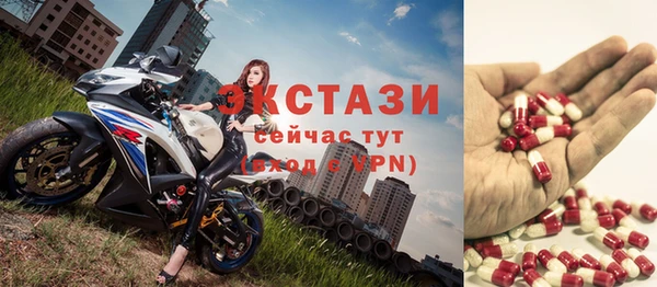 первитин Ладушкин