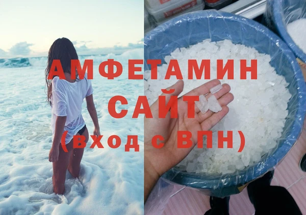 марихуана Магадан