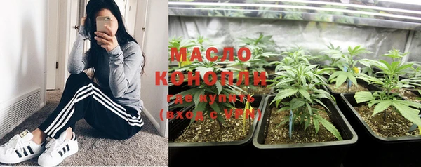 марки lsd Лиски