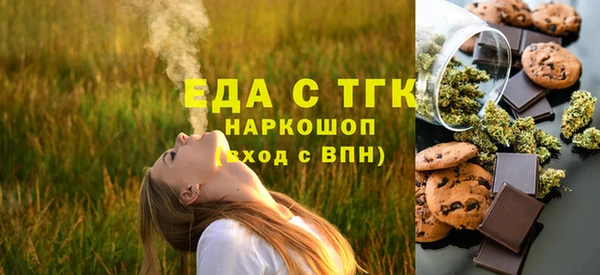 прущая мука Лихославль