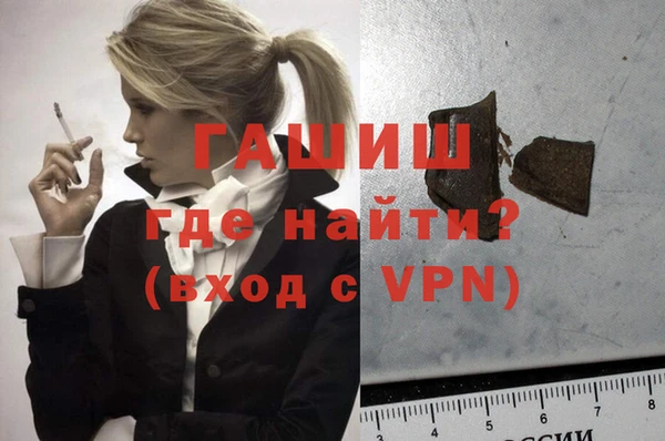 2c-b Липки
