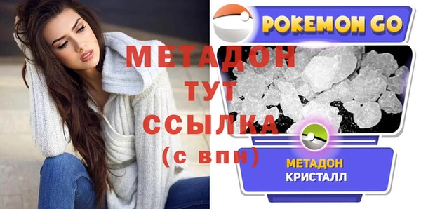 кокаин премиум Лабытнанги