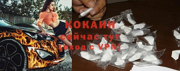 марихуана Магадан