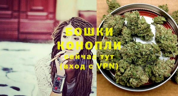 меф Кулебаки