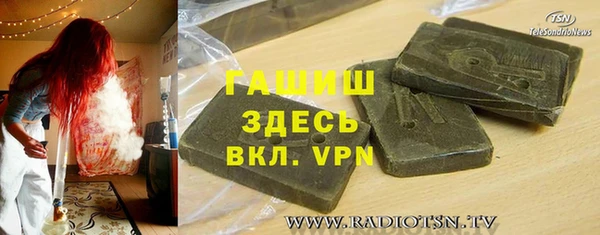 кокаин премиум Лабытнанги