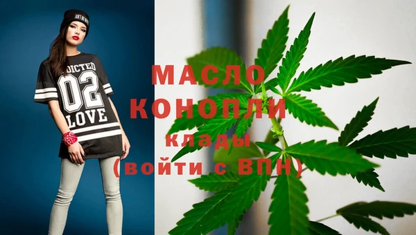 MESCALINE Майский