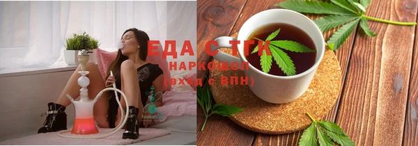 кокаин премиум Лагань