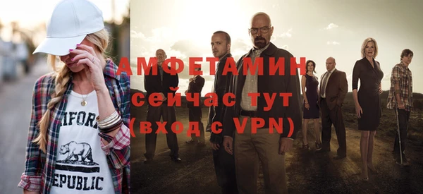 крисы Кукмор