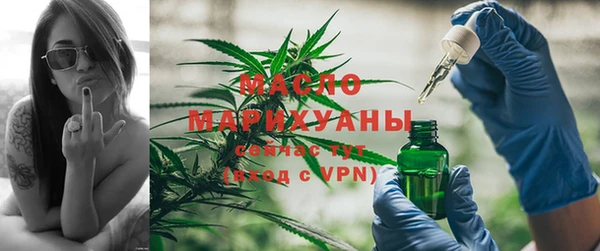 меф Кулебаки