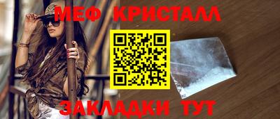 круглые Чебаркуль