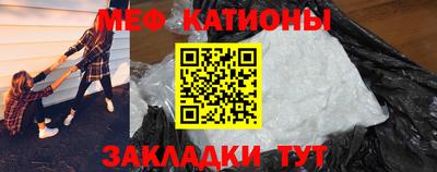 ALPHA-PVP Чебоксары