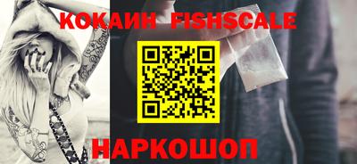 apvp Шебекино