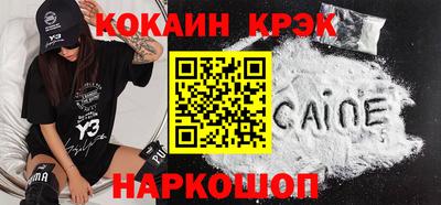 круглые Чебаркуль