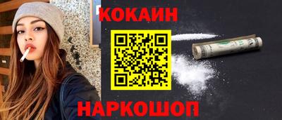 ALPHA-PVP Чебоксары