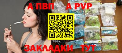 круглые Чебаркуль