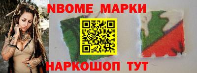 круглые Чебаркуль