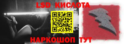 COCAINE Чапаевск
