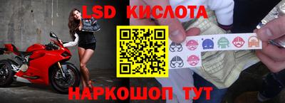 ALPHA-PVP Чебоксары