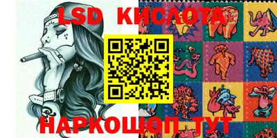 круглые Чебаркуль