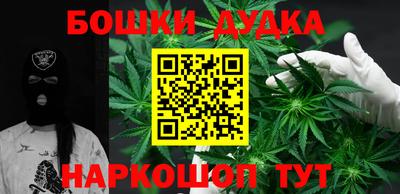 кокаин колумбия Шахты