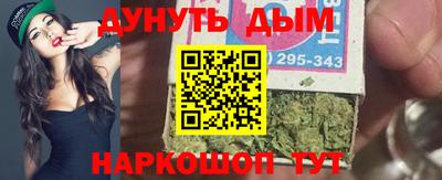 круглые Чебаркуль