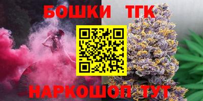 COCAINE Чапаевск