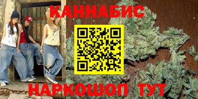COCAINE Чапаевск