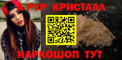 круглые Чебаркуль