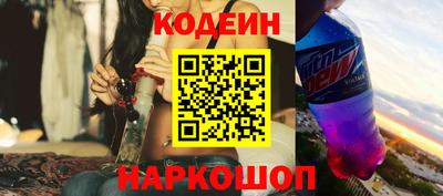 круглые Чебаркуль