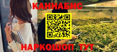 COCAINE Чапаевск