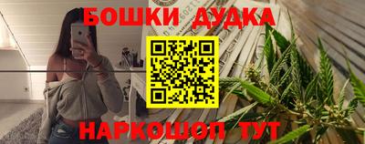 COCAINE Чапаевск