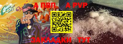 круглые Чебаркуль