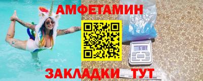 круглые Чебаркуль