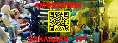 круглые Чебаркуль