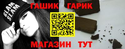 ALPHA-PVP Чебоксары