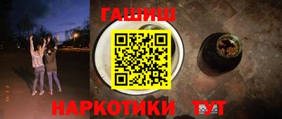 ALPHA-PVP Чебоксары