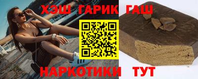 круглые Чебаркуль