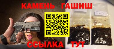 ALPHA-PVP Чебоксары
