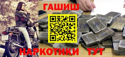 круглые Чебаркуль